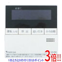 【中古】東京ガス 給湯器用リモコン NR-RK814A-E9C