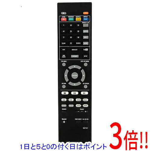 楽天市場】リモコン（メーカーヤマハ）（リモコン｜アクセサリー・部品