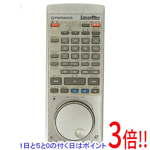 楽天市場】パイオニア ld リモコンの通販