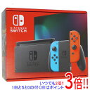 【いつでも2倍！1日と5．0のつく日は3倍！18日も3倍！】【中古】任天堂 Nintendo Switch バッテリー拡張モデル HAD-S-KABAH ネオンブルー ネオンレッド 元箱あり