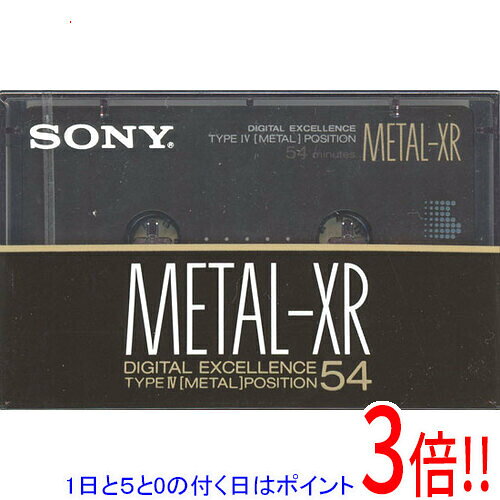 【1日と5.0のつく日、18日はポイント3倍！】SONY カセットテープ メタルポジション METAL-XR 54 54分