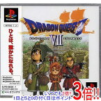 【いつでも2倍！1日と5．0のつく日は3倍！18日も3倍！】ドラゴンクエスト7 ～エデンの戦士たち～ PS