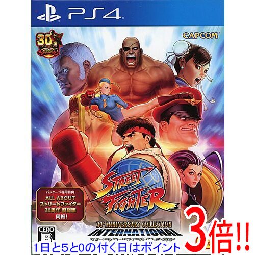 楽天市場】ストリートファイター 30th アニバーサリーコレクション