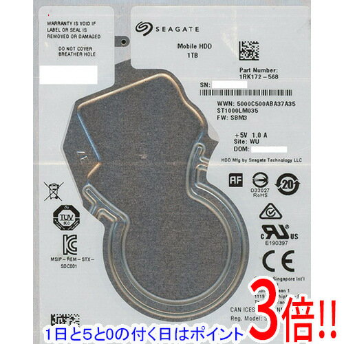 【1日と5.0のつく日、18日はポイント3倍！】【中古】SEAGATE ノート用HDD 2.5inch ST1000LM035 1TB 7mm 5000〜6000時間以内