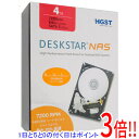 【いつでも2倍!5.0のつく日、18日は3倍!】【中古】HGST製HD...(2)