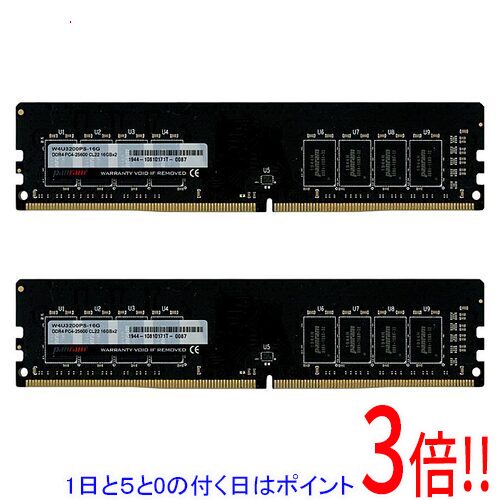 楽天市場】cfd w4u3200cx1-16g (ddr4 pc4-25600 16gb 2枚組)の通販