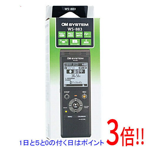 【1日と5.0のつく日、18日はポイント3倍！】OM SYSTEM ICレコーダー WS-883 BLK ブラック