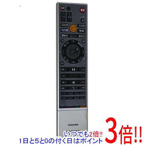 【いつでも2倍！1日と5．0のつく日は3倍！18日も3倍！】【中古】TOSHIBA製 HDD＆DVDレコーダー用リモコン SE-R0292 訳あり