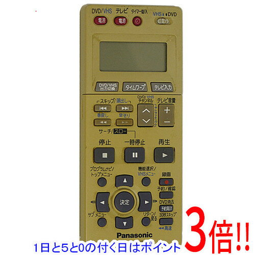 楽天市場】vhs リモコンの通販