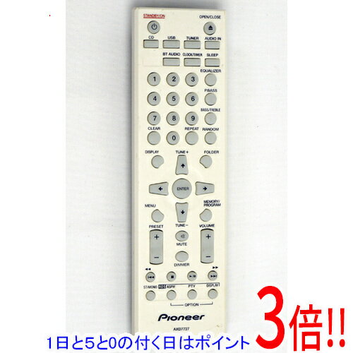 商品名【中古】PIONEER オーディオリモコン AXD7727商品状態 動作確認済の中古品です。 ※中古品ですので、傷、汚れ等ある場合がございます。 ご理解の上、ご検討お願いします。 商品名 オーディオリモコン 型番 AXD7727 付属品 ※付属品なし。本体のみとなります。ご確認後、ご検討お願い致します。 メーカー PIONEER その他 ※商品の画像はイメージです。その他たくさんの魅力ある商品を出品しております。ぜひ、見て行ってください。※返品についてはこちらをご覧ください。　