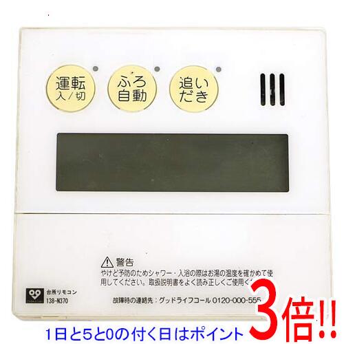 ��1����5.0�ΤĤ�����18���ϥݥ����3�ܡ��ۡ���š���奬�� �����������⥳�� QNHK041