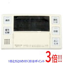 【中古】大阪ガス 給湯器用浴室リモコン BC-220VC 液晶画面いたみ