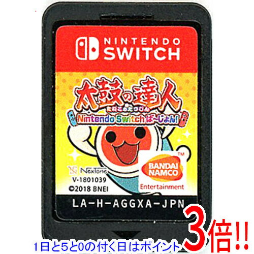 楽天市場】太鼓の達人 nintendo switchば~じょんの通販