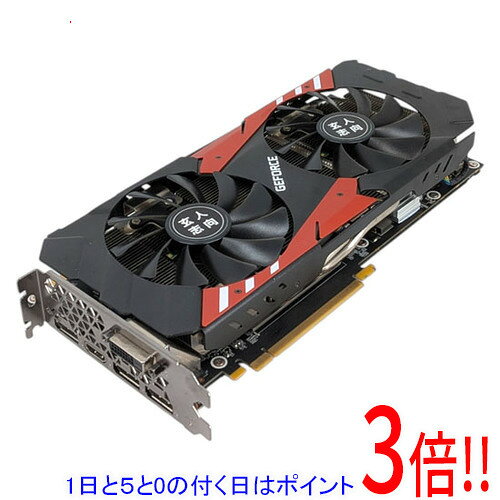 楽天市場】gtx 1080 中古（PCパーツ｜パソコン・周辺機器）の通販