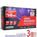 【いつでも2倍！1日と5．0のつく日は3倍！18日も3倍！】【中古】SAPPHIRE NITRO Radeon RX 6600 XT GAMING OC 8G GDDR6 11309-01-20G PCIExp 8GB 元箱あり