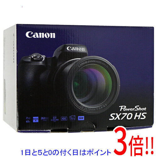 楽天市場】powershot sx70 hs 中古の通販