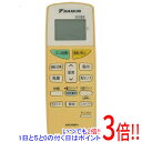 【中古】DAIKIN エアコンリモコン ARC468A1