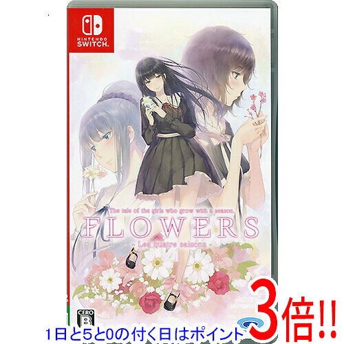 楽天市場】凍える銀鈴花 switchの通販