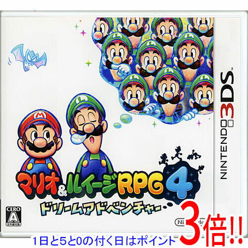【1日と5.0のつく日、18日はポイント3倍！】【中古】マリオ＆ルイージRPG4 ドリームアドベンチャー 3DS
