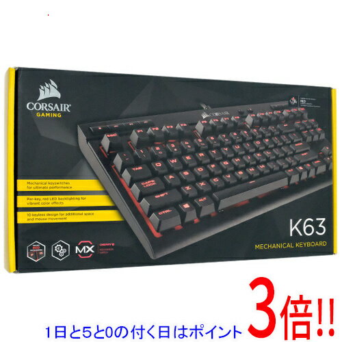【1日と5.0のつく日、18日はポイント3倍！】【中古】Corsair Gaming K63 Compact CH-9115020-JP ブラック 元箱あり