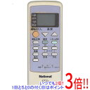 【中古】National エアコンリモコン A75C2670