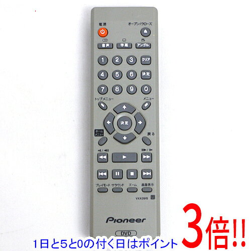 商品名【中古】Pioneer DVDリモコン VXX2915商品状態動作確認済の中古品です。※中古品ですので、傷、汚れ等ある場合がございます。ご理解の上、ご検討お願いします。型番VXX2915付属品※付属品なし。本体のみとなります。ご確認後、ご検討お願い致します。その他※掲載画像は代表画像です。実際の商品と細部が異なる場合がございますので、商品状態につきましては表記の内容をご確認ください。※返品についてはこちらをご覧ください。　