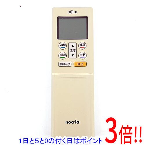 【1日と5.0のつく日、18日はポイント3倍！】【中古】FUJITSU エアコンリモコン AR-RFL7J