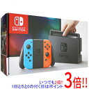 【いつでも2倍！1日と5．0のつく日は3倍！18日も3倍！】【中古】任天堂 Nintendo Switch ネオンブルー/ネオンレッド Joy-Con(L)なし 元箱あり
