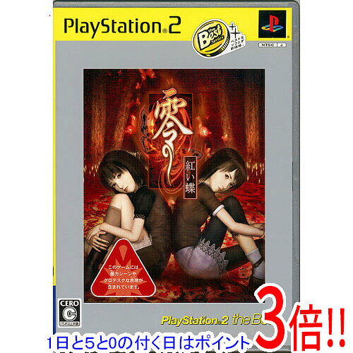 新品保管 PS2ソフト 零 刺青ノ聲B2ポスター 非売品 テクモ 超美品 楽天市場】零 ps2の通販