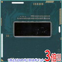 【いつでも2倍！1日と5．0のつく日は3倍！18日も3倍！】【中古】Core i7 Mobile 4710MQ 2.5GHz Socket G3 SR1PQ