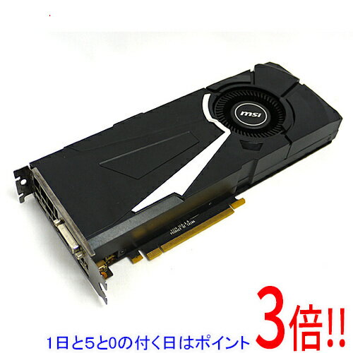 楽天市場】gtx 1070 gaming x 8g msiの通販 楽天市場】gtx 1070 gaming x 8g msiの通販