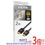 ڤĤǤ2ܡ150ΤĤ3ܡ183ܡSONY ץߥϥԡHDMI֥ DLC-HX20 2m