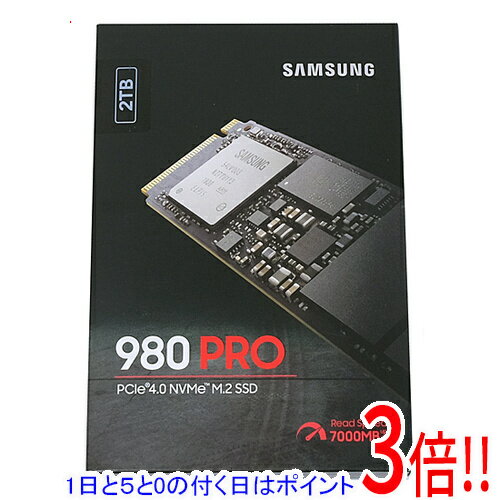 楽天市場】samsung ssd 980 proの通販