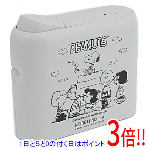 商品名【延長保証対応!!】CASIO ネームランド i-ma ピーナッツモデル KL-SP10-PN商品状態 新品 商品説明 スマートフォン専用ラベルライターのピーナッツモデル 商品名 ネームランド 型番 KL-SP10-PN 仕様 [基本仕様] ラベル幅 3.5/6/9/12/18 mm スマホアプリ連携機能 ○ 電源 AC/乾電池 [サイズ・重量] 幅x高さx奥行 57x137.5x154 mm 重さ 425 g メーカー カシオ(CASIO) その他 ※商品の画像はイメージです。その他たくさんの魅力ある商品を出品しております。ぜひ、見て行ってください。※返品についてはこちらをご覧ください。　