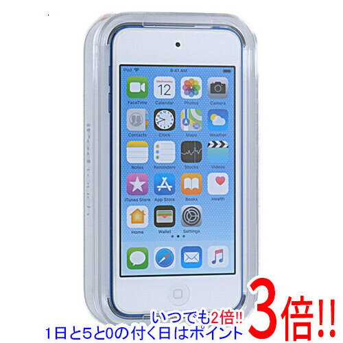 Apple 第6世代 iPod touch MKHV2J/A ブルー/32GB