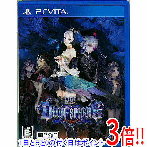 【1日と5.0のつく日、18日はポイント3倍！】【中古】オーディンスフィア レイヴスラシル PSV