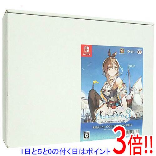 楽天市場】ライザのアトリエ スペシャルコレクションボックスの通販