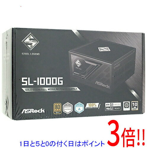 【1日と5.0のつく日、18日はポイント3倍！】ASRock 電源ユニット Steel Legend SL-1000G ブラック(2.0)