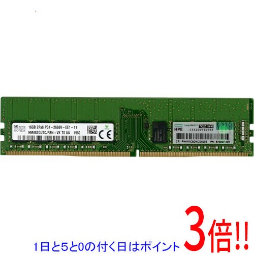 16GB DDR4 サーバメモリー　2枚セット 楽天市場】ddr4 16gb（PCサーバー・ワークステーション用メモリ｜増設
