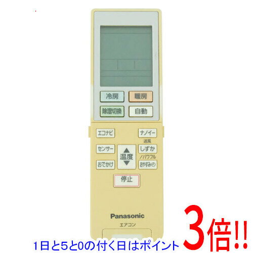 ڤĤǤ2ܡ5.0ΤĤ183ܡۡšPanasonic ⥳ ACXA75C02360