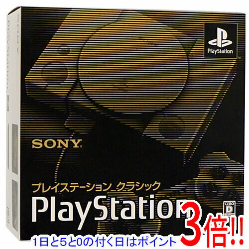 【いつでも2倍!5.0のつく日、18日は3倍!】【中古】SONY プレイステーション クラシック SCPH-1000RJ 元箱あり 【いつでも2倍!5.0のつく日、18日は3倍!】【中古】SONY プレイステーション クラシック SCPH-1000RJ 元箱あり