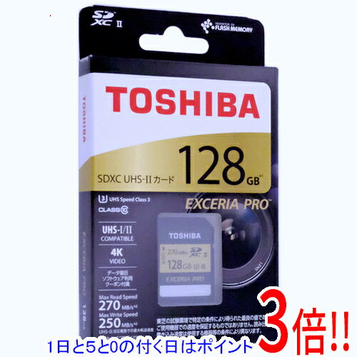 【1日と5.0のつく日、18日はポイント3倍！】キオクシア SDXCメモリーカード EXCERIA PRO SDXU-C128G 128GB