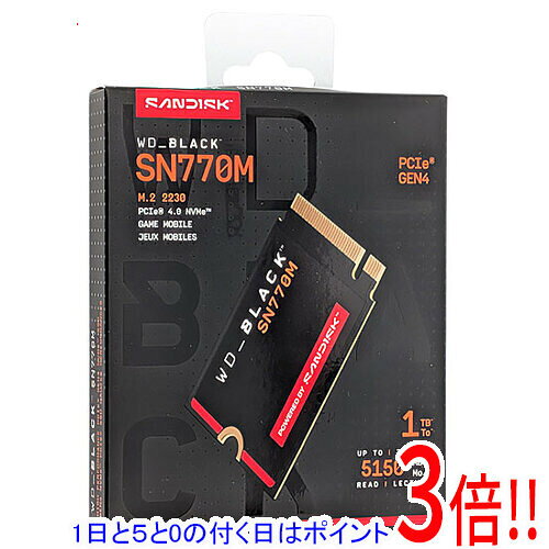 【1日と5.0のつく日、18日はポイント3倍！】Sandisk WD_Black SN770M NVMe SSD WDS100T3X0G 1TB