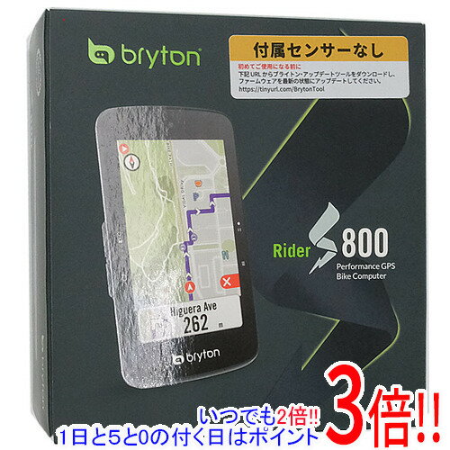 【いつでも2倍！1日と5．0のつく日は3倍！18日も3倍！】bryton GPSサイクルコンピューター Rider S800 E