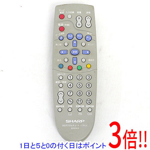 【1日と5.0のつく日 18日はポイント3倍！】【中古】SHARP製 BSチューナー TU-HD1用リモコン G1569CE