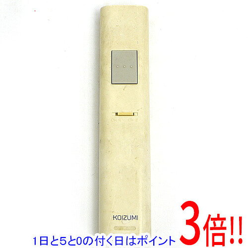 商品名【中古】KOIZUMI 照明用リモコン KRU-MRH-1G商品状態動作確認済みの中古品です。※本体が日焼けしております。※中古品ですので、傷、汚れがございます。ご理解の上、ご検討お願いします。型番KRU-MRH-1G付属品※付属品なし。本体のみとなります。ご確認後、ご検討お願い致します。その他※掲載画像は代表画像です。実際の商品と細部が異なる場合がございますので、商品状態につきましては表記の内容をご確認ください。※返品についてはこちらをご覧ください。　