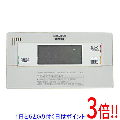 楽天市場】rmc－bd1の通販