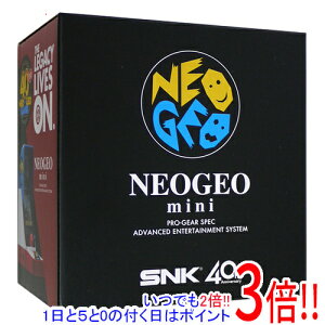 【いつでも2倍！1日と5．0のつく日は3倍！18日も3倍！】SNKプレイモア NEOGEO mini(ネオジオ ミニ)