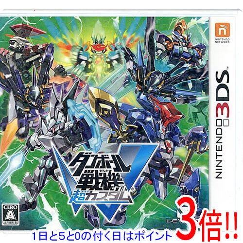 【1日と5.0のつく日、18日はポイント3倍！】【中古】ダンボール戦機W 超カスタム 3DS カバー・ケースいたみ