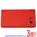 【いつでも2倍!5.0のつく日、18日は3倍!】【中古】任天堂 ニンテンドーDSi スーパーマリオ25周年仕様 本体のみ